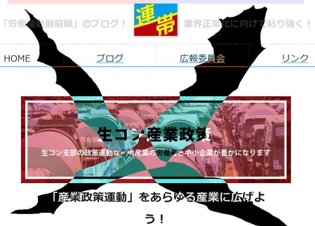 rentai