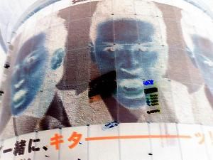 927600537_4ccd3fe270