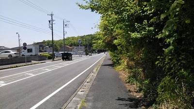 か