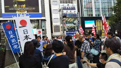 demo6