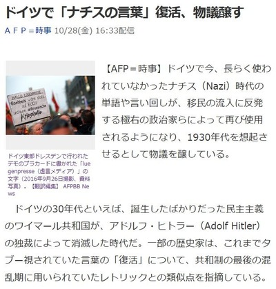 doku2