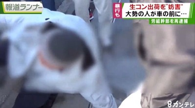 kannama5