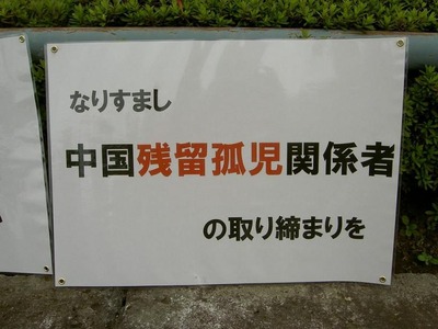 f29d3d97