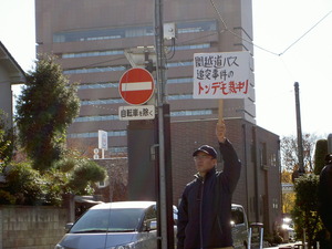 PICT6478