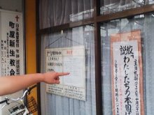 t02200165_0320024012250048900