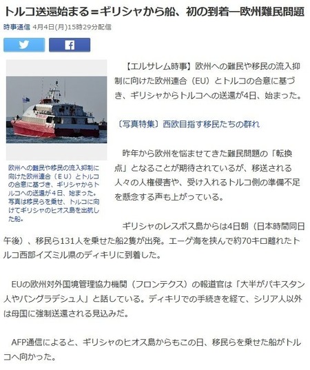 fuhou2