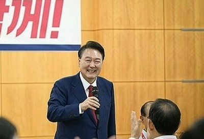 yun
