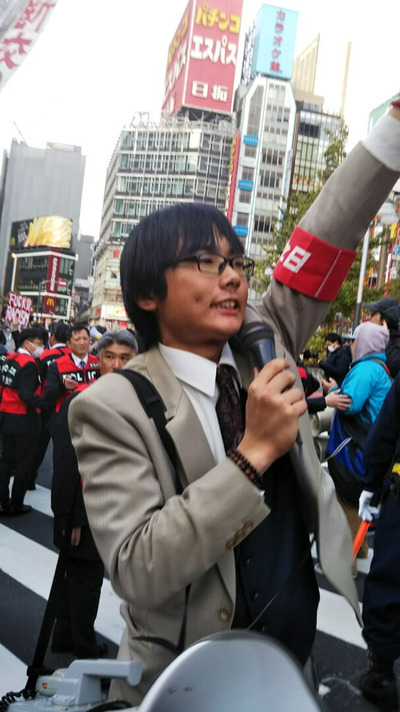 tsuku