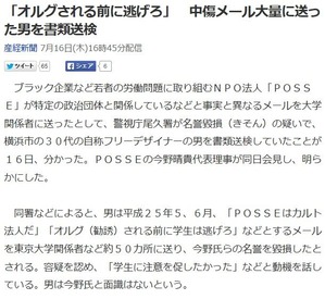 2ch2