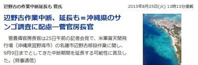 o0628020813407094897