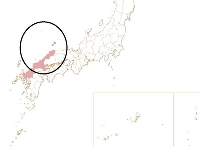 takeshima