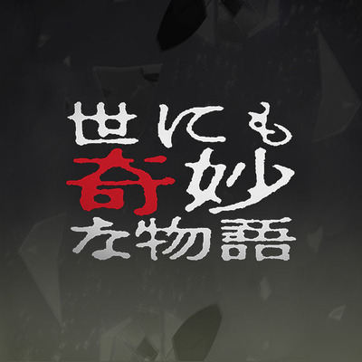 logo_ogp