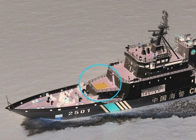 s2
