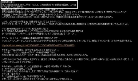 suto2