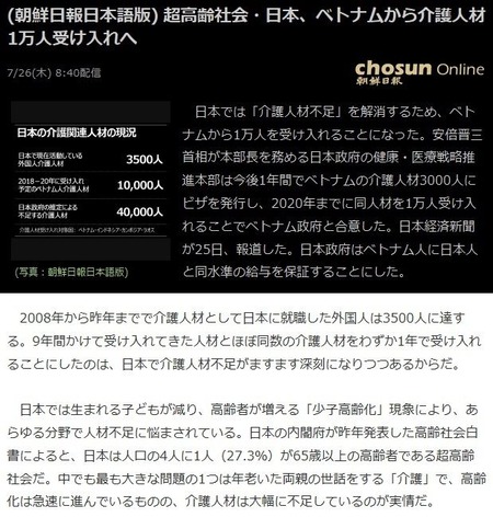seifu4