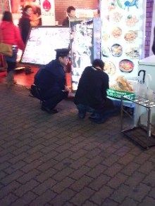 防犯3
