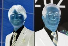 t02200148_0450030212242220830