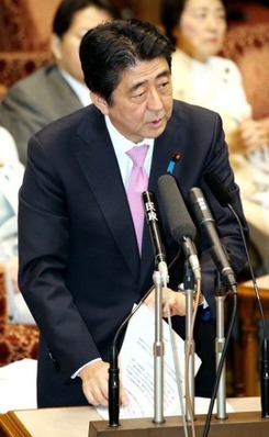 abe2