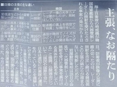 asahi3