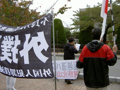 PICT6284