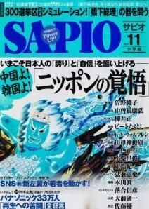 61abu+-8QlL__SL500_AA300_