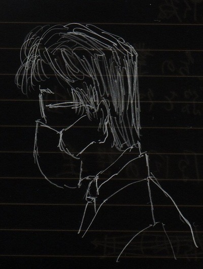 kan