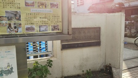 kawa