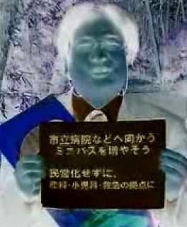 hqdefault