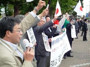 20090424_573402