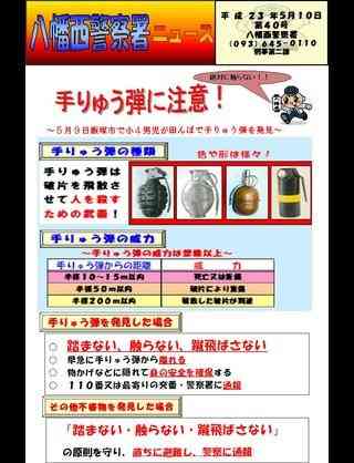 a7ayoE8y74CaA1P_Kpij2_24
