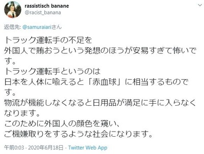 yuushi