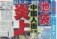 aa5b5564