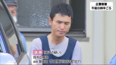 kure2