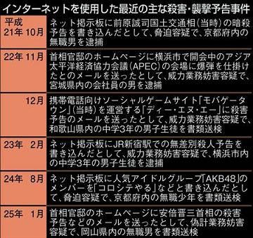 clip_image001