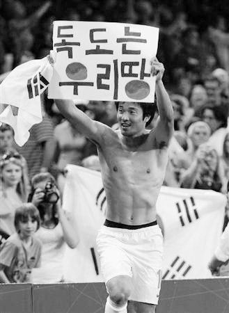 kor12081119590006-p1