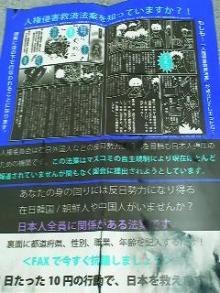 t02200293_0240032011922128584