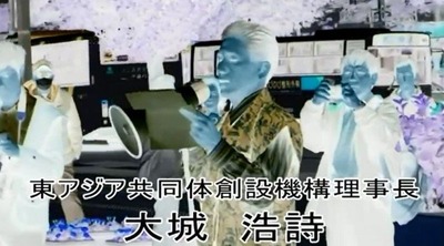 nawa2