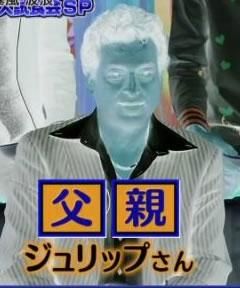 roratitisoda2