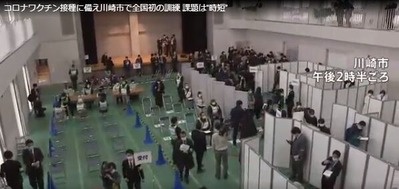 kawa2
