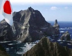 takeshima