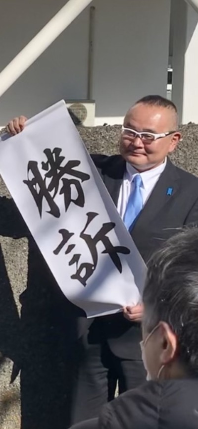 sakuma goichi