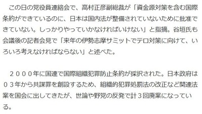 kyoubou2