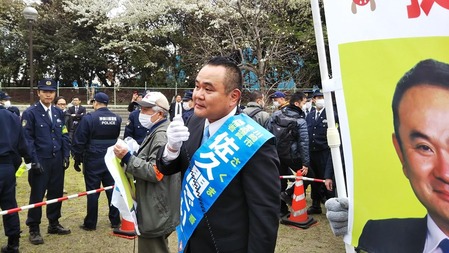 sakuma