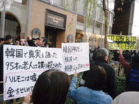 20131118073016f4d