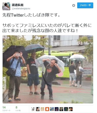 kawa2