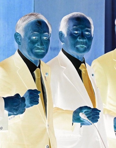 ��