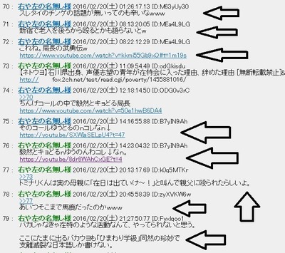kuso