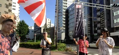 reiwa5