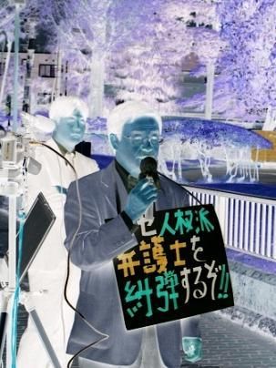 nishimura4