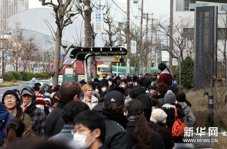 20110317-00000000-xinhua-000-view